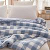 Muji Simple Grid Antibacterial Cotton Quilt