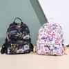 Schoolbag Backpack Women's 1011 New Fashion Multifunctional Premium Light Travel Backpack Women's Casual Printed Bag