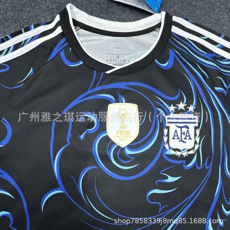 Národní tým Argentiny 2026 Domácí Venkovní Fotbalový Dres Pánský Krátký Rukáv Fotbalová Súprava Tréninkové Oblečení Velikost S-XXL
