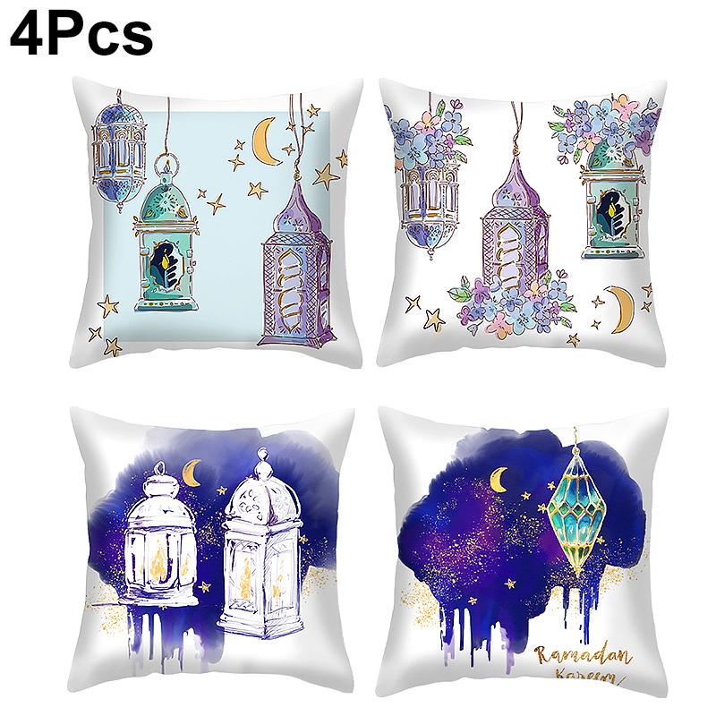 

4 шт., супермягкие квадратные наволочки с рисунком луны и многообразием узоров на праздник Ид, исламские, 45x45 см, наволочки с принтом, украшение для дома