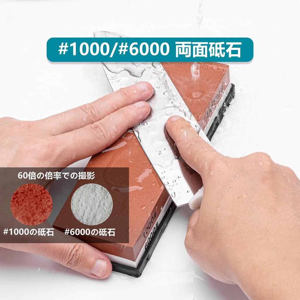 Akizora Sharpening Stone Set 6000 Knife Sharpening Stone with Surface Leveler and Angle Fixing Holder Ideal for Home Medium and Double-Sided (1000 &