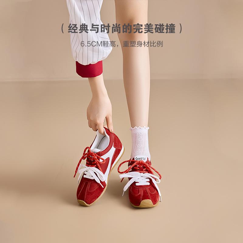 Red female autumn new small breathable thick bottom sports inner height increase