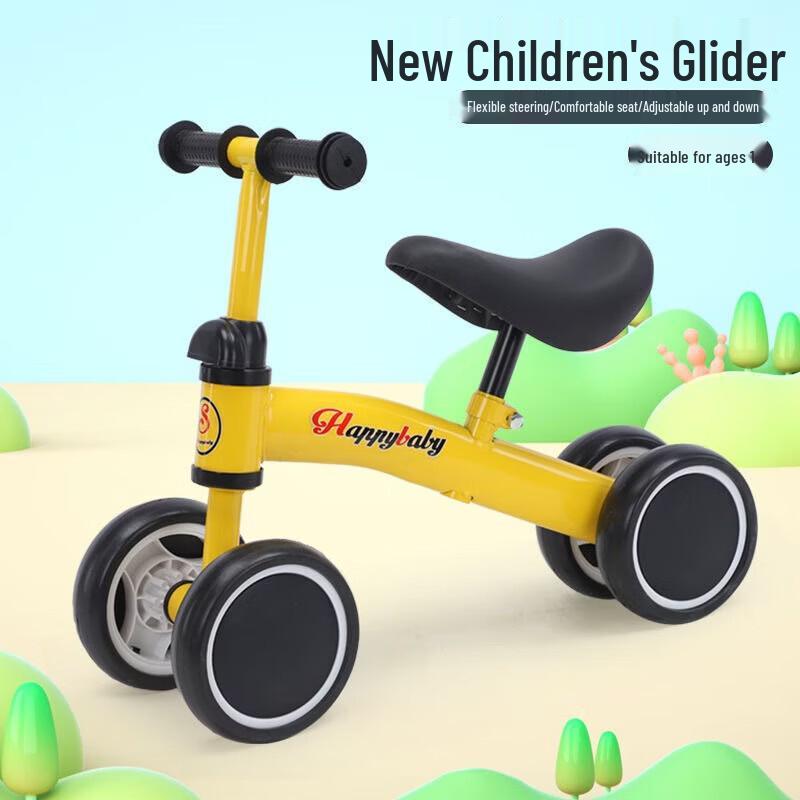 Adjustable Kids Four-Wheel Balance Bike