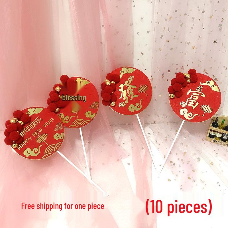 

2020 New Year Cake Topper: Red and White Pompon Decoration New Year Round Card Assorted (10 pcs)