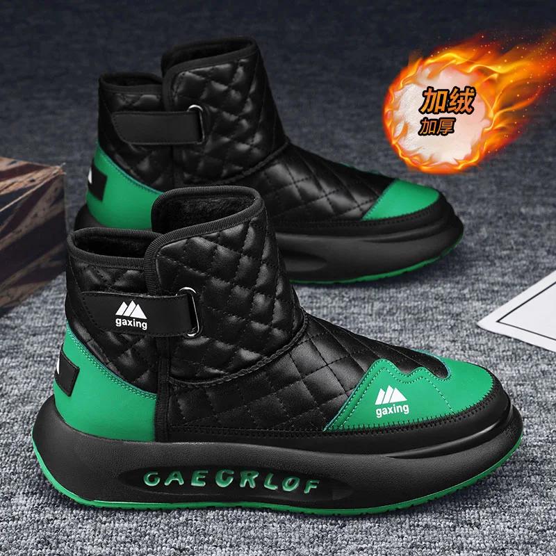 

High Top Sneaker Men Designer Winter Plush Warm Snow Boot Fashion Casual Microfiber Leather Height Increased Flat Platform Shoes 39