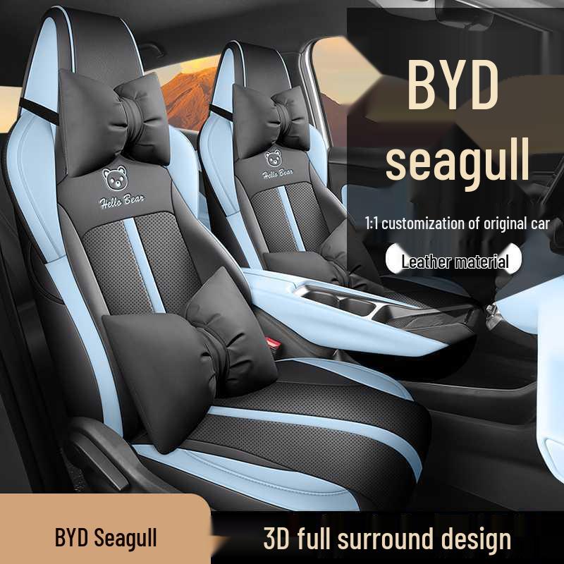 BYD Seagull Car Seat Covers: All-Season, Full-Coverage, Leather Universal Cushions