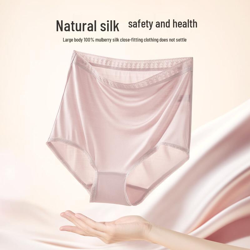 Women's 100% Silk High-Waist Tummy Control Briefs