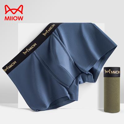 MiiOW 3Pcs Men's Underwear Boxer Shorts Youth Cotton Men's Boxing Shorts, Breathable Underwear