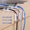 Self-Adhesive Cable Organizer: Punch-Free Wire Storage & Management Solution for Data and Network Cables