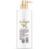 SLEK Silk Scalp Care Shampoo & Conditioner Set