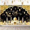 Eid Mubarak Background Ramadan Kareem Backdrop Islamic Muslim Party Supplies Eid Al-fitr Gifts Ramadan Decoration For Home 2026