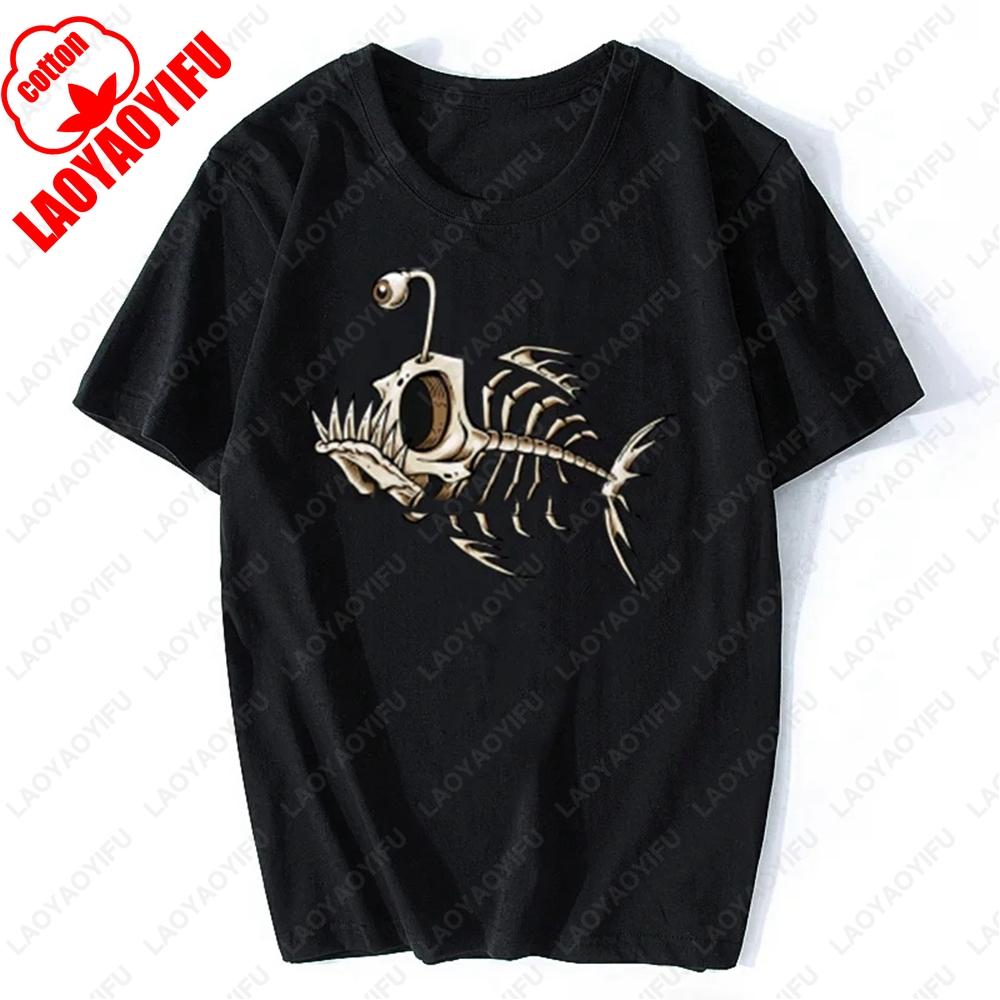 Gothic Bonefish Skull TShirt Womens Cotton Vintage Streetwear Dark Humor Fishing Enthusiast Gift Soft Vintage Graphic Tee