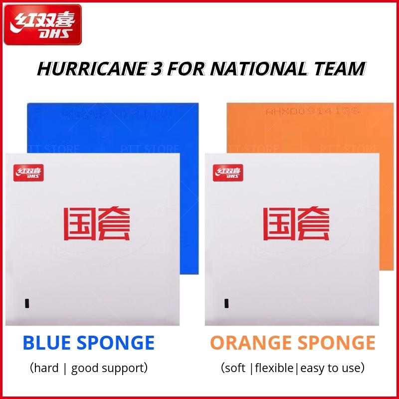 DHS Hurricane 3 National Table Tennis Rubber Pips-in Blue / Orange Sponge Original DHS Ping Pong Sponge Professional Rubber