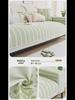 Ice Silk Sofa Cushion - 2024 Summer Non-Slip Cool Cover