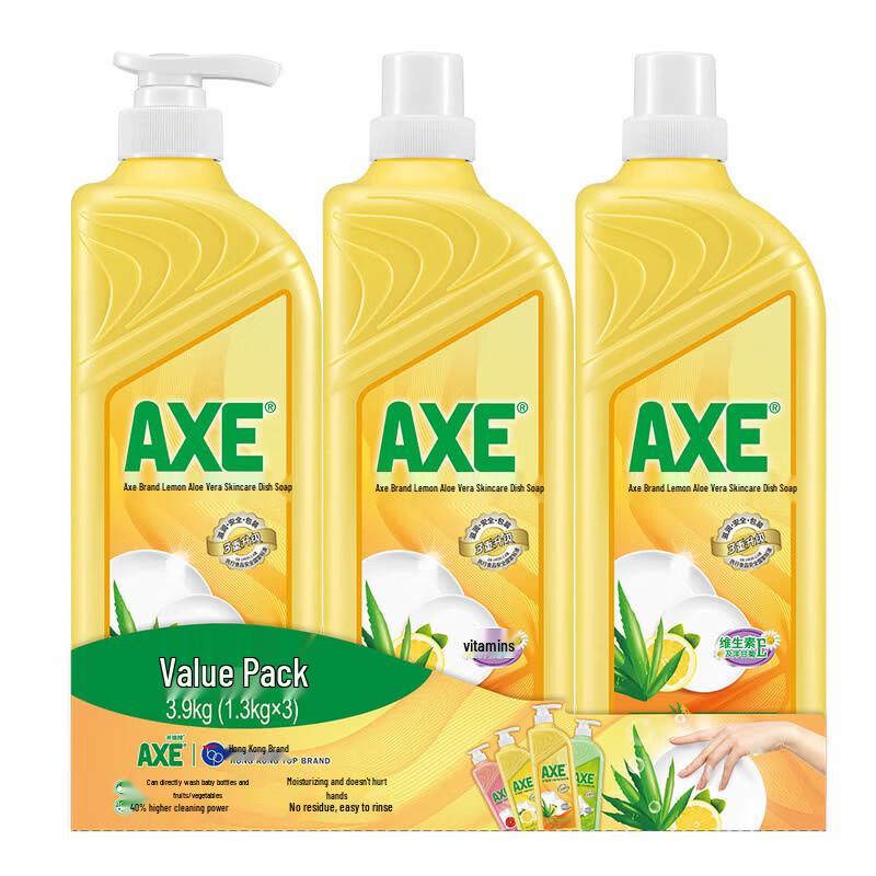 Axe Brand Lemon Skin-Care Dishwashing Detergent Set