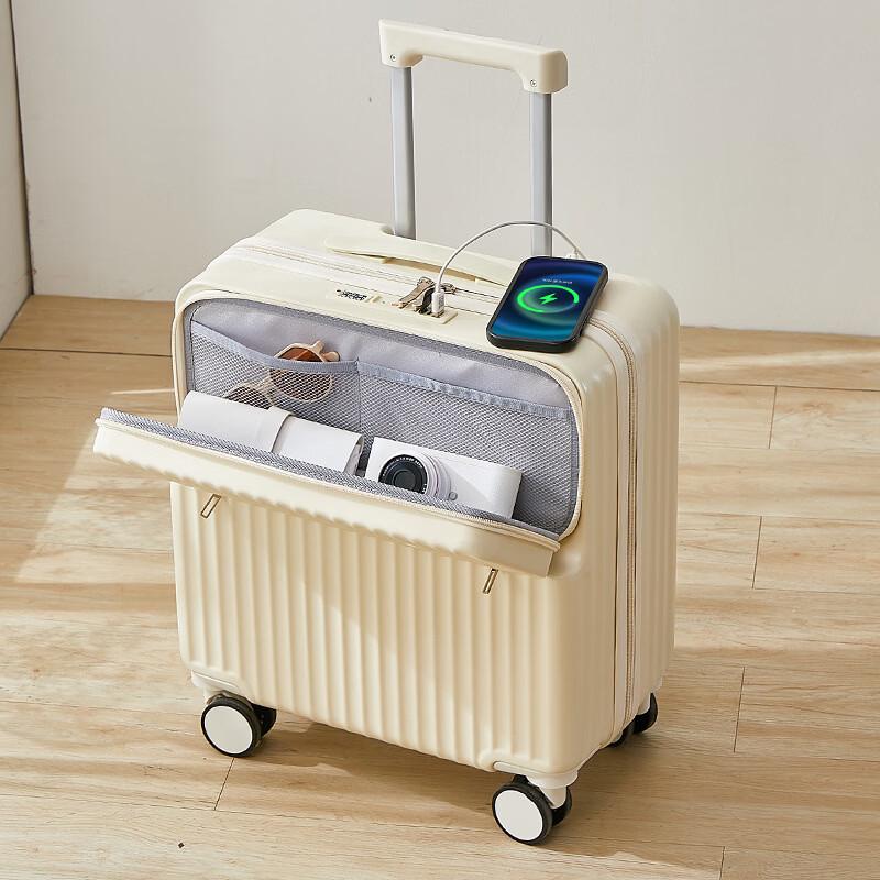Front-Opening Carry-On Luggage with USB & Cup Holder