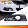 Volkswagen CC LED Daytime Running Lights & Flowing Turn Signals (2010-2012)