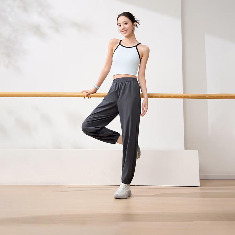 361° Women's Quick-Dry Tapered Sport Pants