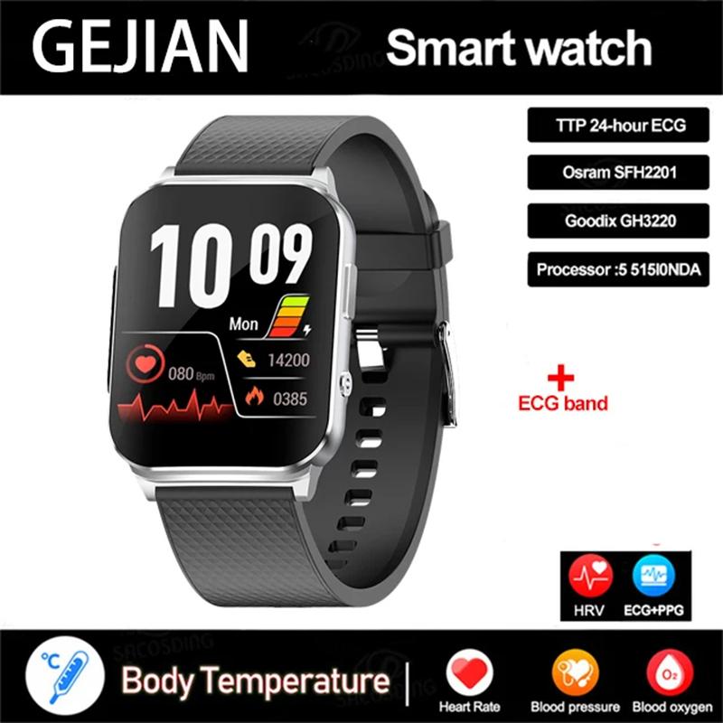 2025 Health Smart Watch NFC ECG Air Pump Blood Pressure Blood Oxygen ECG+PPG Bluetooth Call NFC SmartWatch For Men Women Airbag