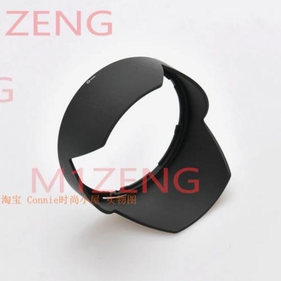 LH829-01 Reverse petal flower Lens Hood cover 77mm for sigma 50mm F1.4 EX DG HSM camera lens 50 1.4 EX