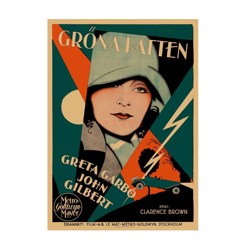 Retro Movie Illustration Poster for Bar, Cafe, or Dormitory Wall Decor