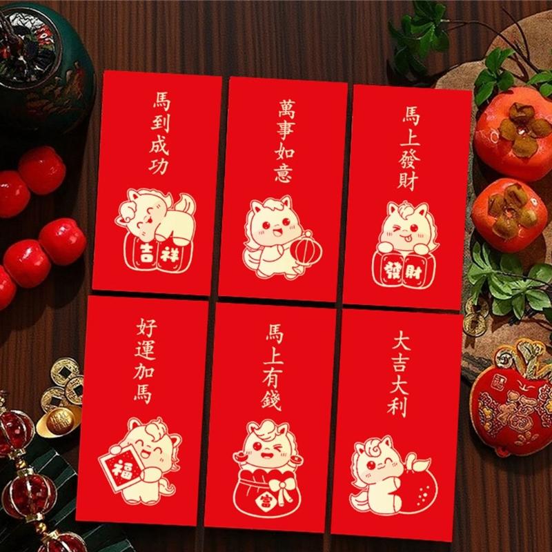 6Pcs 2026 Year of Horse Red Envelopes Paper Money Pocket Lucky Money Envelope For Wedding Chinese New Year Celebration