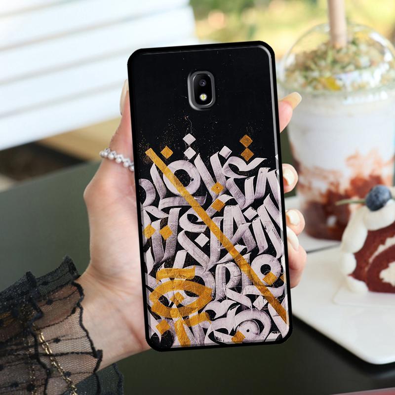 Pokras Lampas Art Graffiti Case For Samsung Galaxy M52 M32 M12 M16 M14 M54 M13 M33 M53 M56 M36 M31 M11 M35 M55 M15 M06