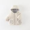 2025 New Style Children's Winter Down Jacket with Velvet Lining - Thick, Outdoor Warm Coat