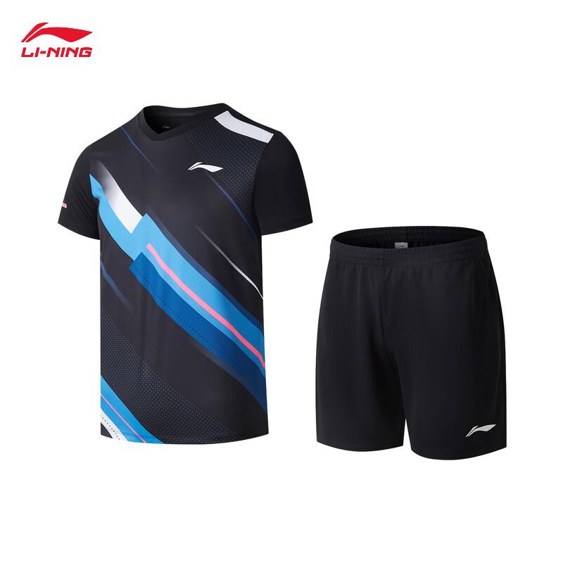 Li-Ning Badminton Club Unisex Quick-Dry Match Set