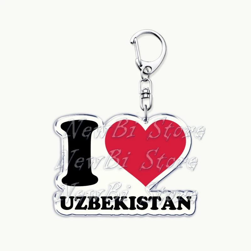 

Hot I Love FRANCE POLAND CHILE Keychains for Accessories Bag POLAND FRANCE KINGDOM MEXICO SPAIN ITALY Keyring Jewelry Fans Gifts