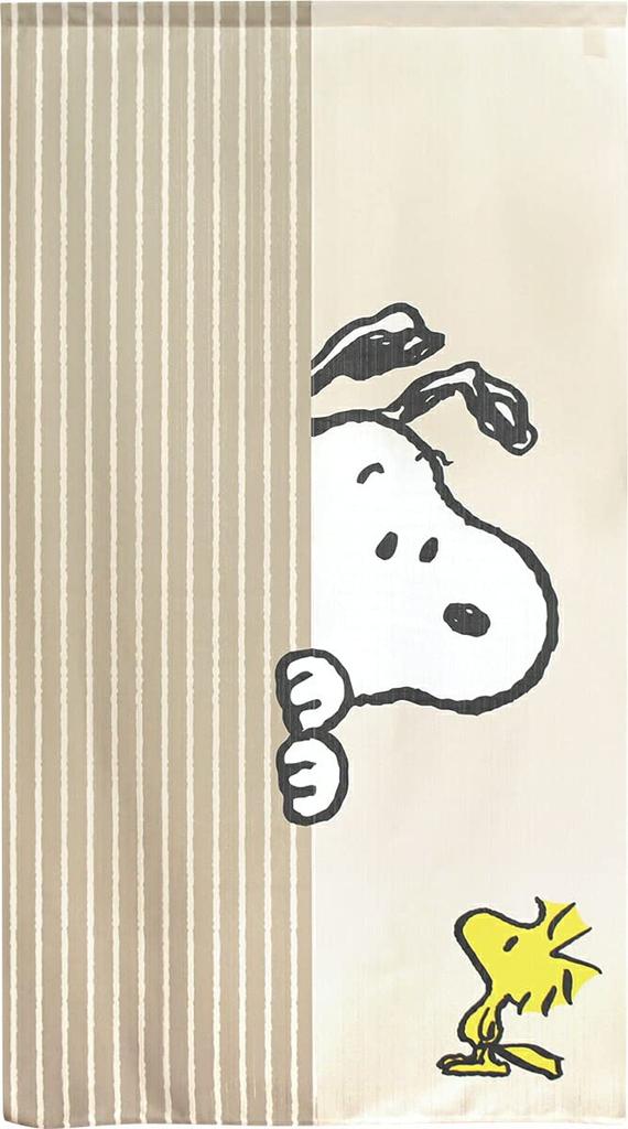 Snoopy Look In PEANUTS SNOOPY Print 85cm 150cm 95187 Half-Length Curtain, Wide, Long,