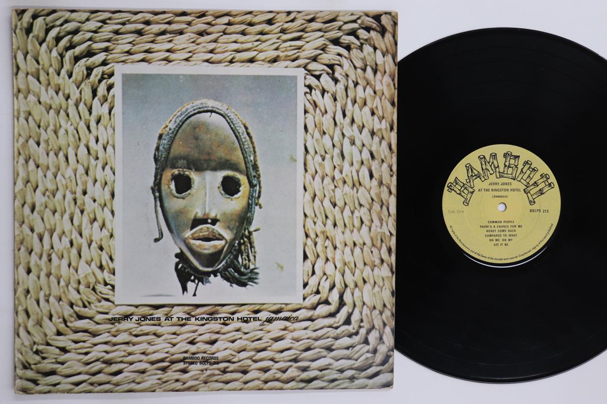 

LP Record JERRY JONES At The Hotel Kingston BDLPS213 BAMBOO 1970 UK Reggae Ska Dub Used
