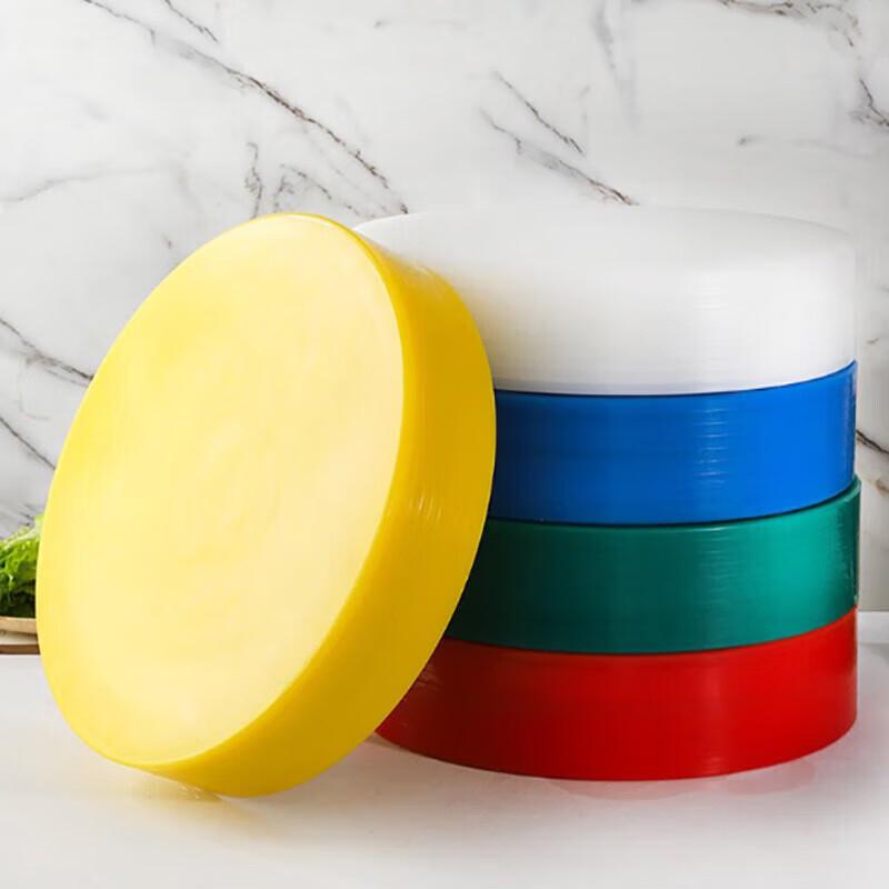 JingJingRS Circular Stackable PE Cutting Board