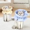 Stop Licking Biting Pet Recovery Collar Cotton Anti-bite Cover New Elizabethan Circle  Dog Cat