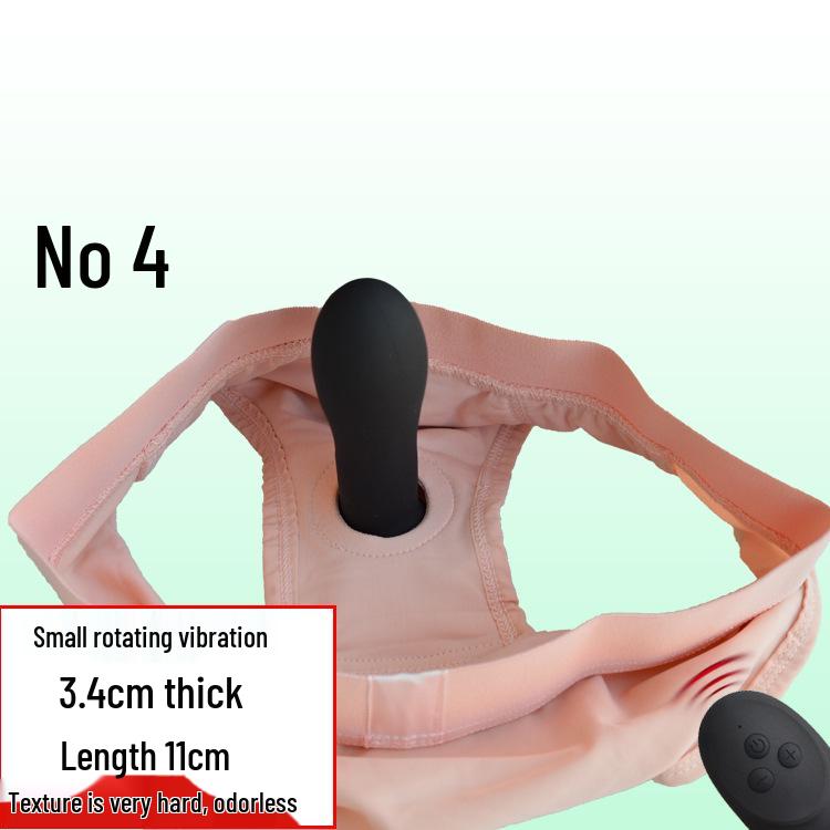 Heating Telescopic Wearable Panty Dildo for Female Self-Pleasure