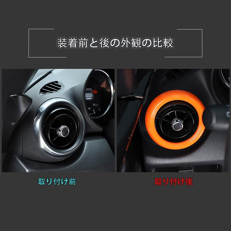 Hcilloend Applicable to new Mazda Roadster RFND series 2016-2024 Air conditioner ring outlet cover Air outlet ring Air conditioner outlet cover M