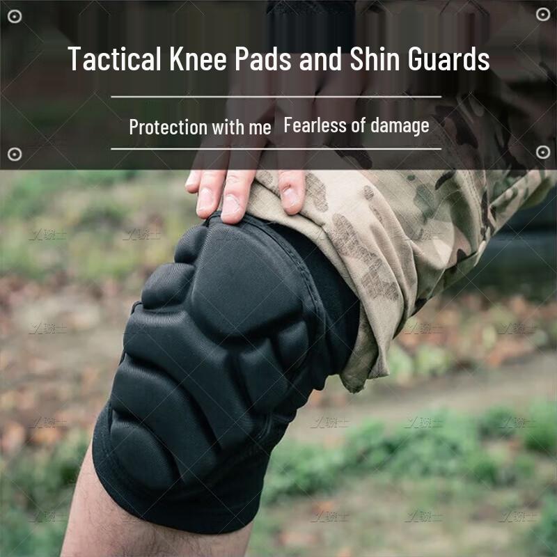 Xiaoshi Tactical Protective Gear Set
