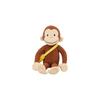 San-Ai George Classic Plush Toy Monkey M K-8766 30cm