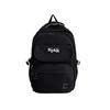 Schoolbag Japanese cute girl backpack female leisure travel large capacity backpack high value commuting tutoring student schoolbag