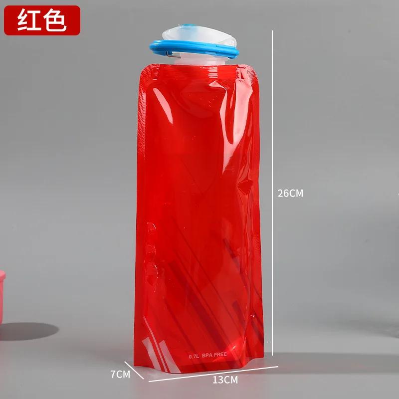 700ml Collapsible Water Bottle Ultra-Light Foldable Hydration Bag Hiking Camping,Leakproof Soft Flask with Handle Carabiner Clip