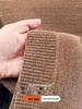 Men's Anti-Pilling Embroidered Chinchilla Velvet Knit Sweater - Thickened, Warm, Lightweight Autumn/Winter Sweater