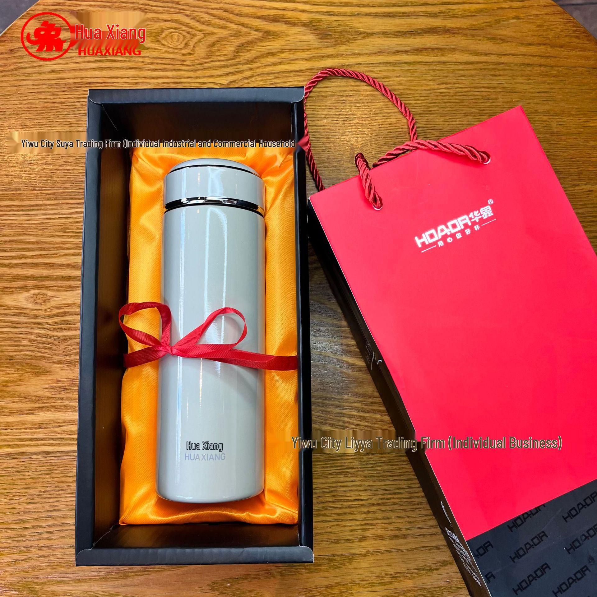 

Huaxiang 5156 Vacuum Insulated Mug Gift Set - 304 Stainless Steel, Large Capacity for Men & Women, Ideal Business Souvenir 460ml Gift Box