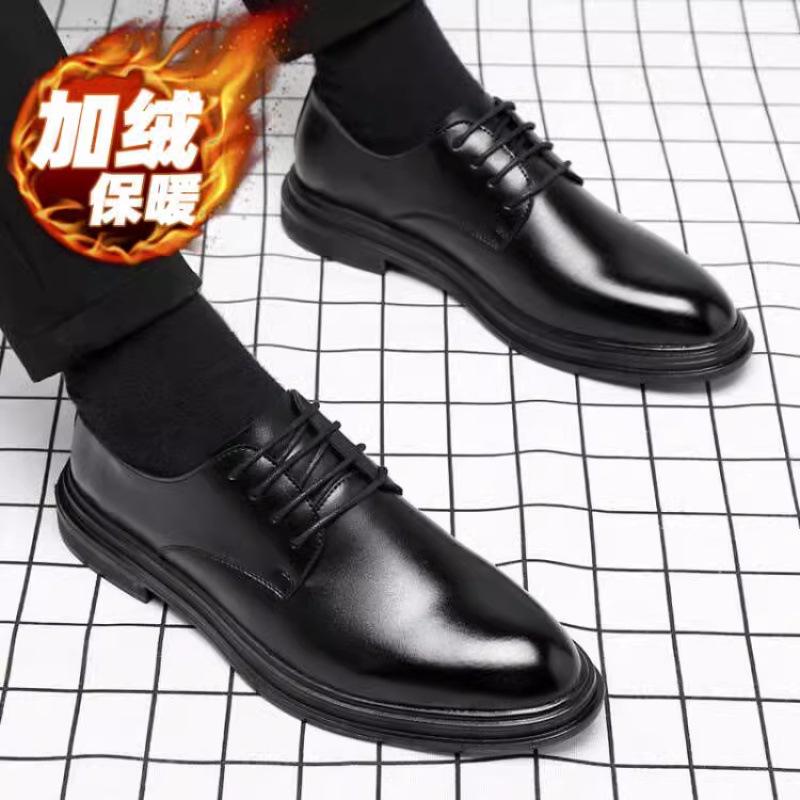 Spring casual leather shoes men's business dress British leather pointed tip velvet thick sole heightening groom wedding suit shoes