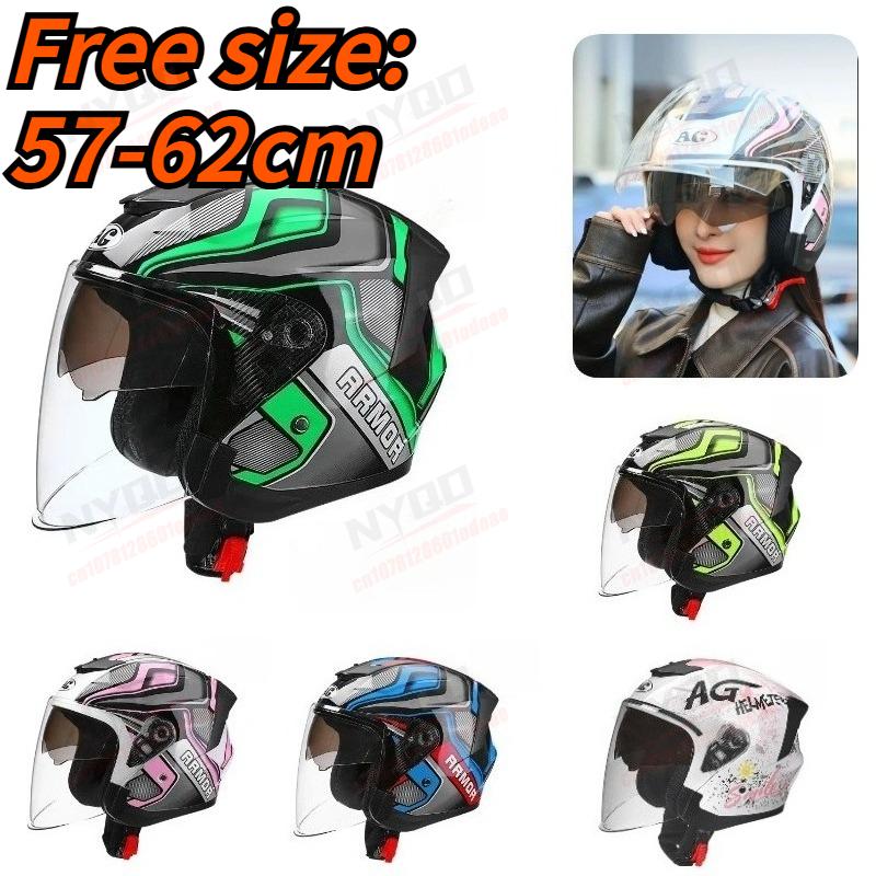 Motorcycle Helmet Windproof and Warm 3/4 Helmet Electric Off-road Motorcycle Outdoor Riding Equipment for All Seasons