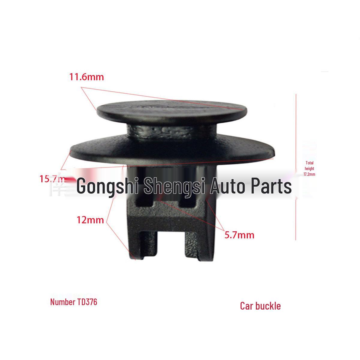 

Universal Mercedes-Benz Logo Car Mudguard Nylon Clip Trim Accessory 10000 Units