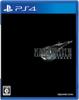 Final Fantasy VII Remake PS4 -