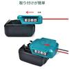 zmart Makita Compatible 18V for BL1830, BL1840, BL1850, BL1860, Ignitor, Jump Starter, Car