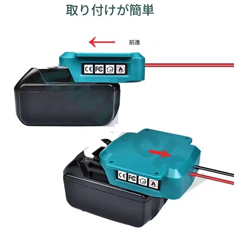 zmart Makita Compatible 18V for BL1830, BL1840, BL1850, BL1860, Ignitor, Jump Starter, Car