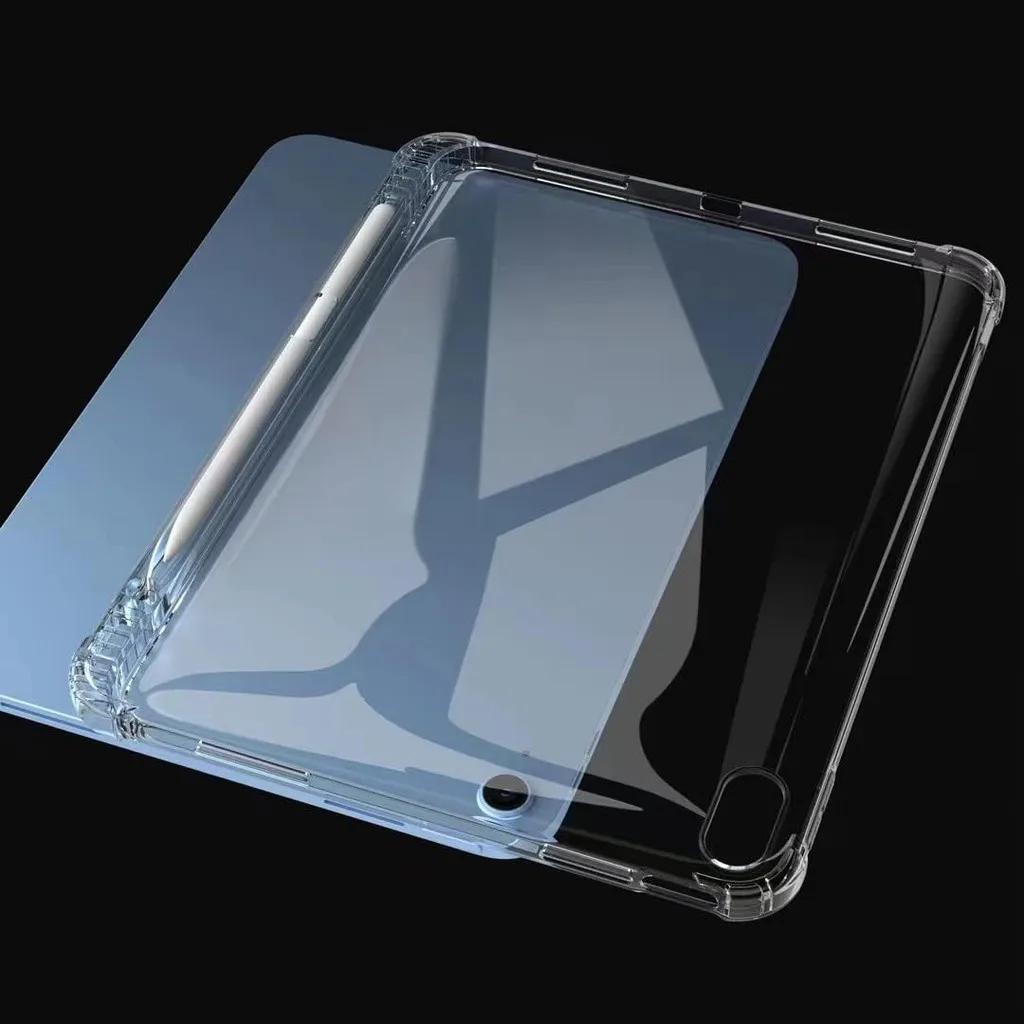 Transparent Aribag Table Case For IPad 10th A16 2025 Air 3456 Mini 12345 iPad Pro 10.5 11 12.9 Ultra Thin with Anti-drop Pencil Holder Tablet Cover