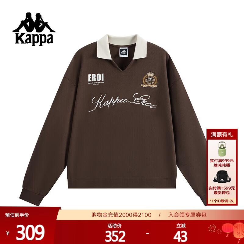Kappa Women s Casual Lapel Sweatshirt S